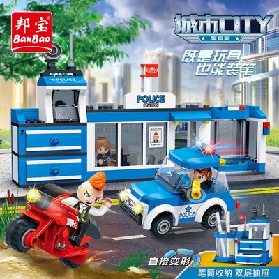 邦宝城市消防局警察局警车追捕摩托车积木拼装摆件男孩机构礼物