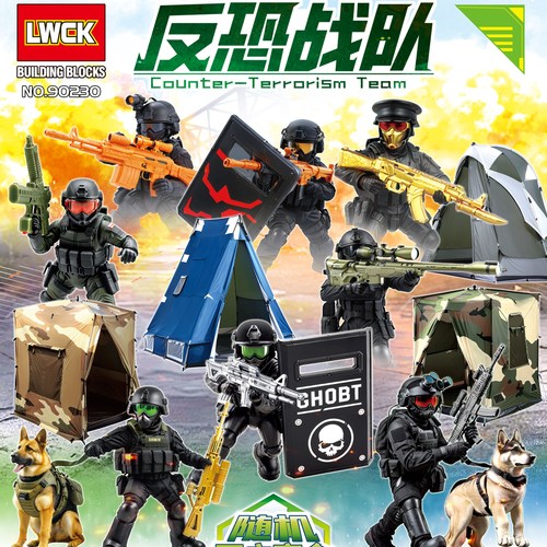 军事特种兵帐篷系列男孩积木玩具