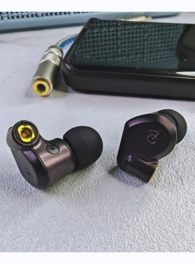 ALO天琴座二代2代发烧hifi入耳耳机耳塞Campfire Audio Lyra ii