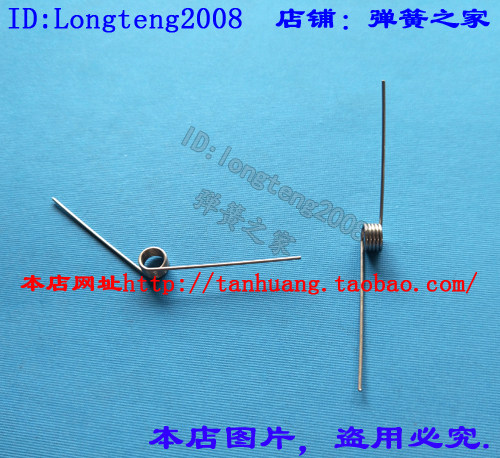 扭簧 扭力弹簧 0.8&times;6.6&times;5&times;33 不锈钢 135度 欢迎订制弹簧