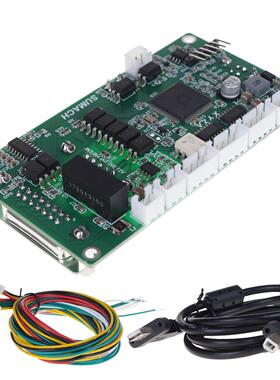 数控雕刻机USB MACH3四轴运动控制卡接口板接口卡150 KHz模拟输出