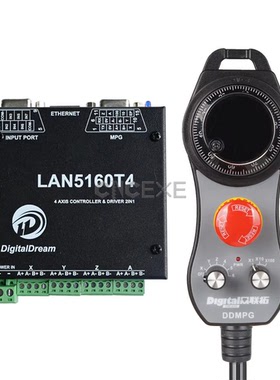 数控机床雕刻机Mach3四轴步进驱动一体控制器LAN5160T4+电子手轮