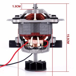 大马力纯铜电机冰沙机料理机马达
