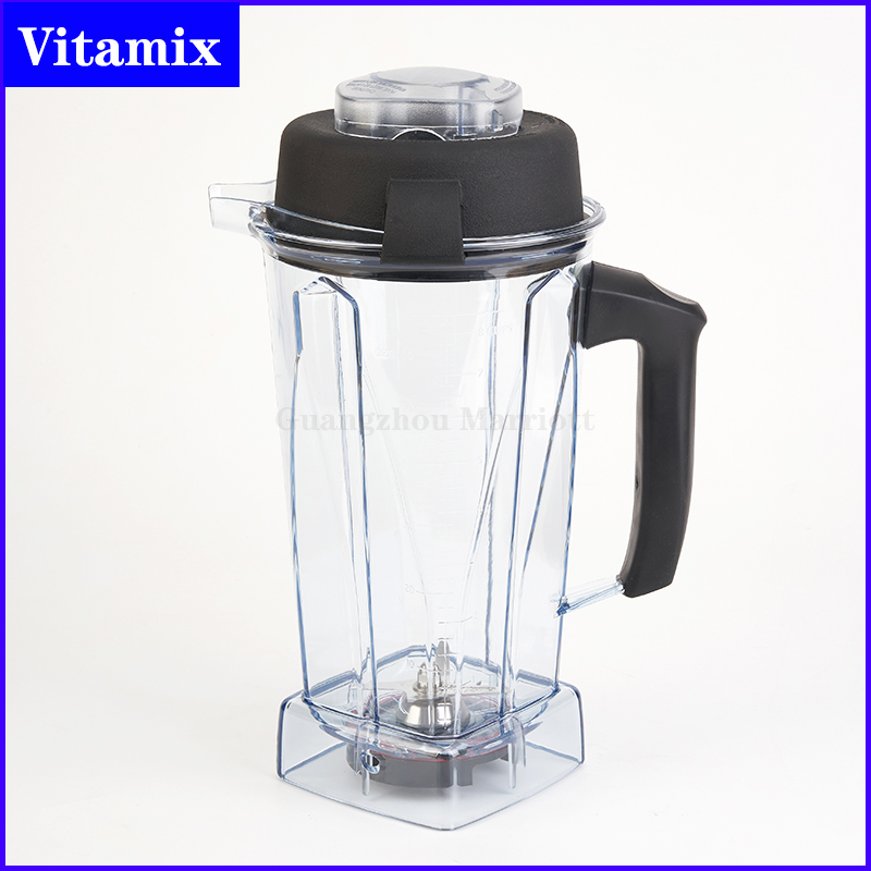 Vitamix维他美仕料理机上座杯子