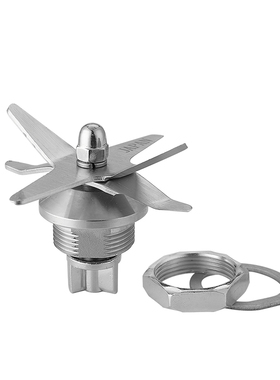 苏泊尔破壁机配件JP05D-1300/D06P-JP08/JP19D刀头搅拌刀座刀组片