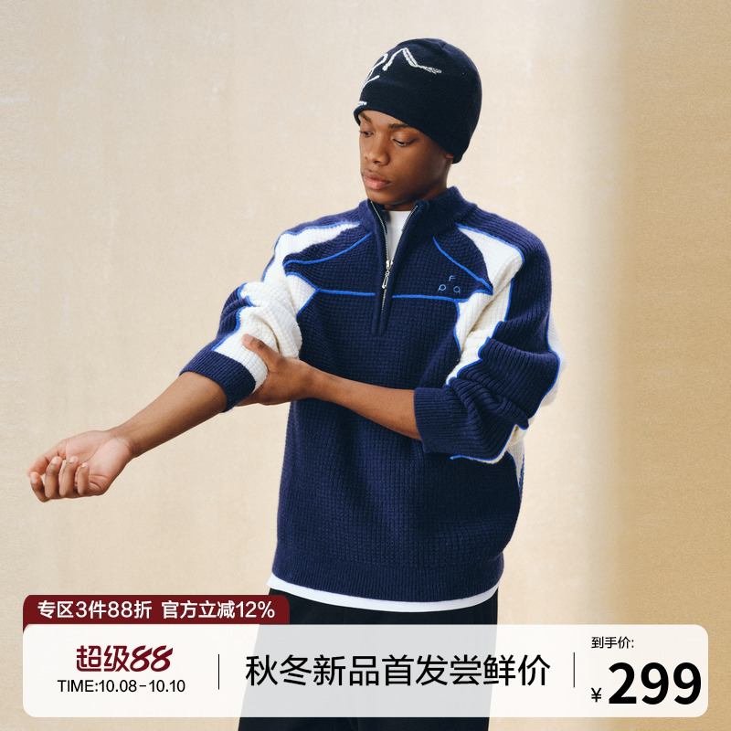 FPA半拉链运动户外撞色拼接毛衣 春秋季套头复古情侣装高级针织衫