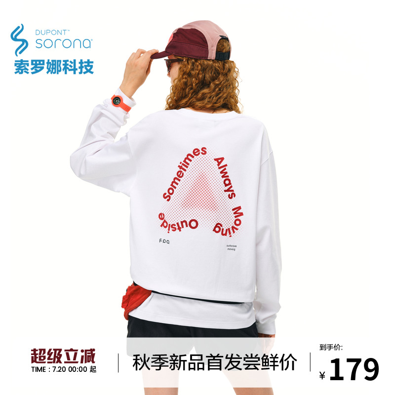FPA索罗娜运动户外长袖 2025新款春秋季情侣装设计感重磅国潮t恤