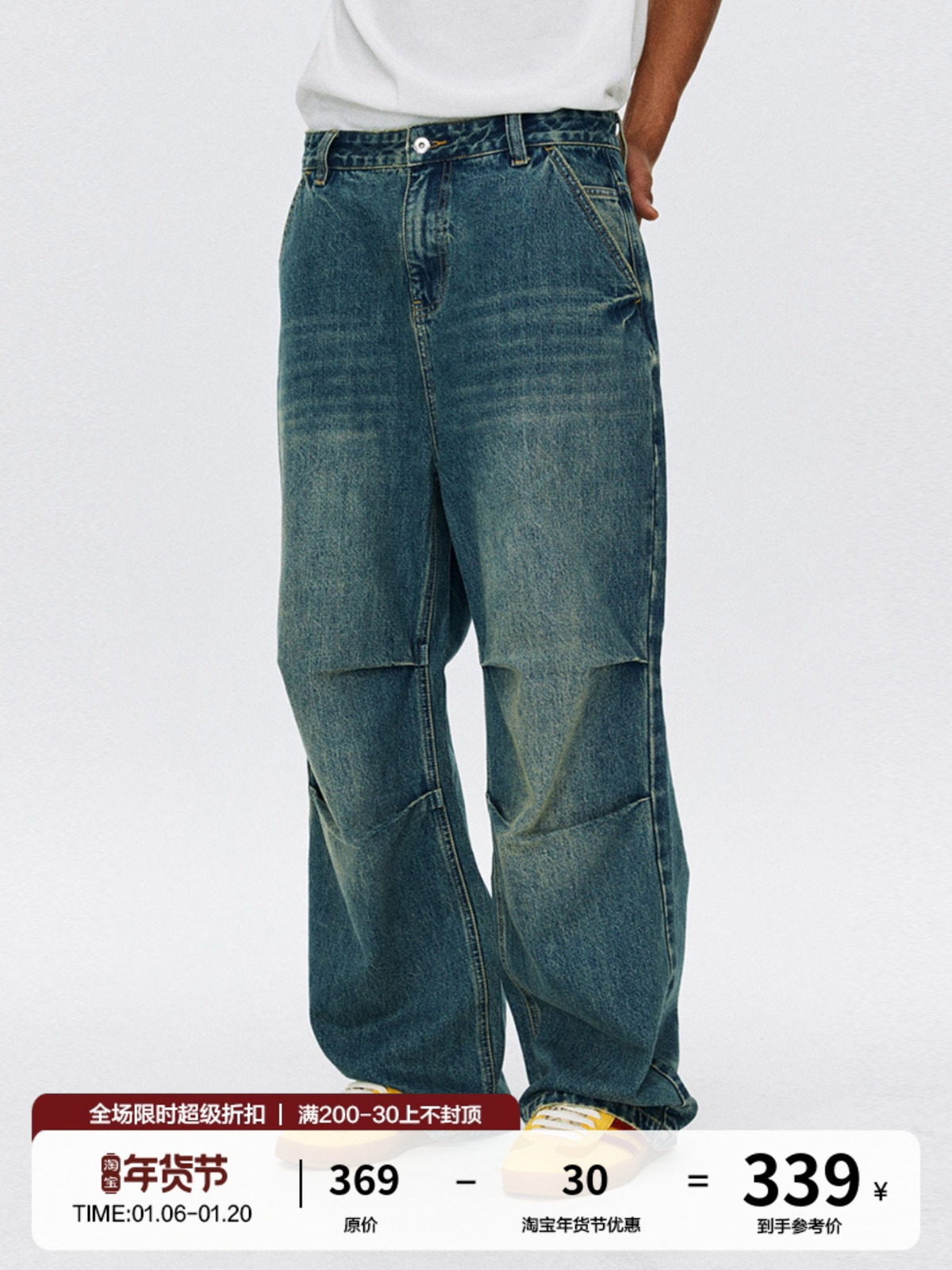 FPA WASH PLEATED JEANS 2023 NEW NATIONAL TIDE BRAND TREND SPRING AND AUTUMN LOOSE WIDE-LEG BLUE PANTS MEN