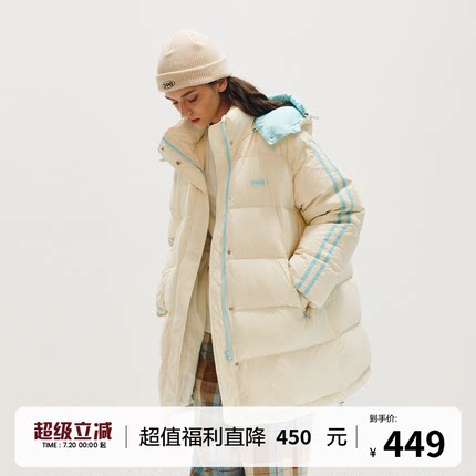 FPA撞色连帽中长款羽绒服 国潮牌冬季宽松情侣款加厚羽绒衣外套男