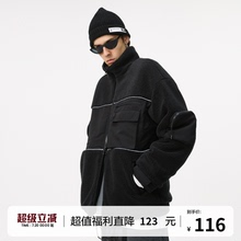 FPA冬季加厚羊羔绒外套男 国潮牌宽松机能工装棉衣棉袄子情侣棉服