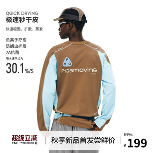 FPA速干7A抗菌防螨虫运动t恤 国潮牌春秋季 美式 复古户外凉感长袖