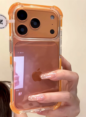 适用于钛橙色加厚防摔苹果17手机壳iPhone16高透15ProMax超防摔14新款13