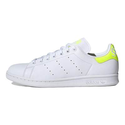 Adidas/阿迪达斯正品2021夏季新款男女运动休闲贝壳头板鞋 FY9021