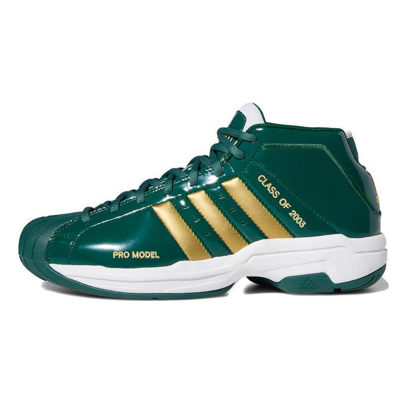 adidas阿迪达斯男鞋2022新款运动鞋pro model 2g实战篮球鞋fw3664