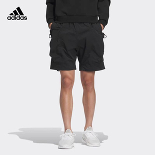宽松透气梭织休闲运动短裤 Adidas阿迪达斯男裤 2023夏季 新款 IA9441