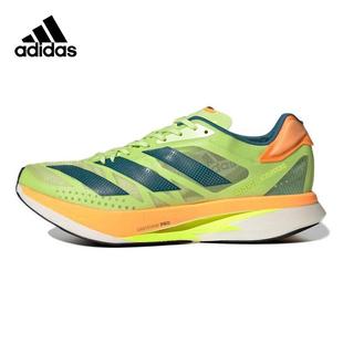 ADIOS PRO 新款 2耐磨跑步鞋 GX3124 ADIZERO Adidas阿迪达斯男女鞋