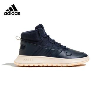 STORM耐磨保暖运动休闲鞋 Adidas阿迪达斯男鞋 女鞋 FUSION IF1626