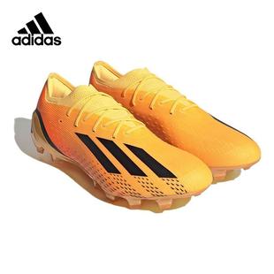 Adidas GZ5109 23Q22023男运动其它运动鞋 阿迪达斯官方正品