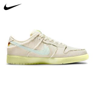 PRM 111 Low Pro Mummy运动休闲鞋 Nike耐克男女鞋 DM0774 Dunk