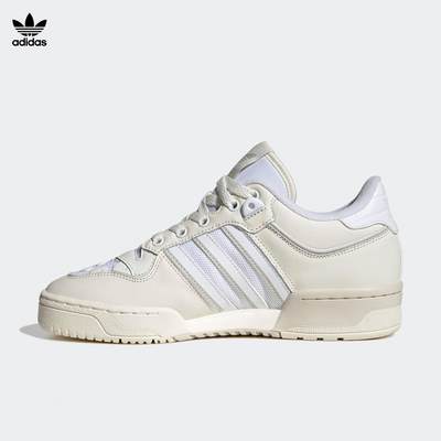 官方板鞋Adidas/阿迪达斯