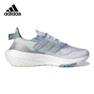 Adidas阿迪达斯女鞋 GX8032 22C.rdy运动跑步鞋 Ultraboost