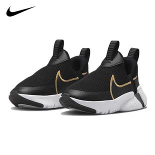 低帮缓震耐磨运动休闲鞋 Nike耐克FLEX 2童鞋 002 PLUS DV9000