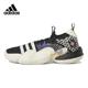 运动特雷杨2代签名版 Adidas阿迪达斯男女鞋 IG2590 篮球鞋 2023新款