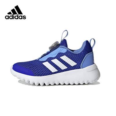 儿童跑步鞋Adidas/阿迪达斯