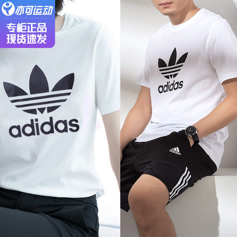阿迪达斯男装女装 2022新款三叶草情侣短袖男女运动服休闲圆领t恤