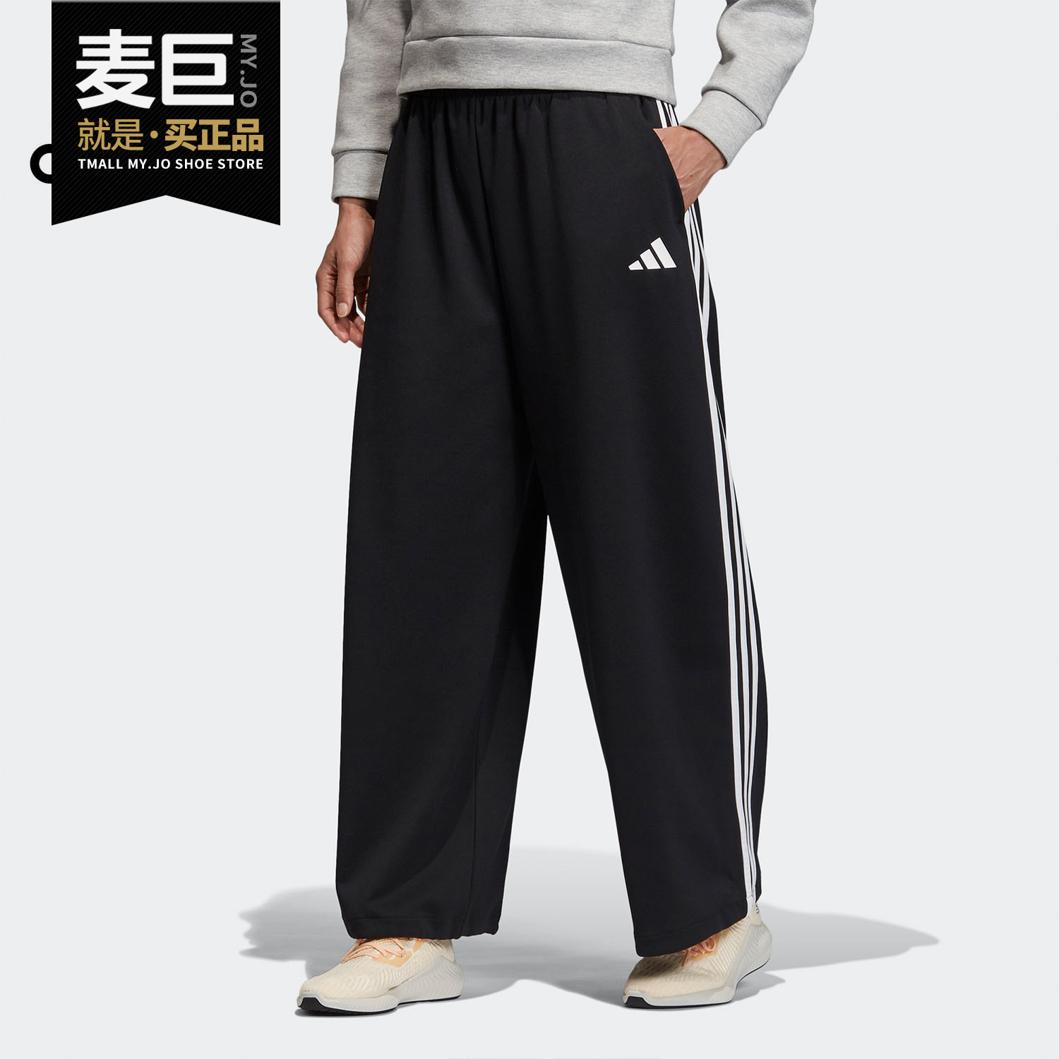 Adidas/阿迪达斯官方正品19Q42019女运动运动长裤DX7784 运动服/休闲服装 运动长裤 原图主图