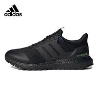 阿迪达斯ULTRABOOST DNA GUARD(H03603)正品折扣在哪里买