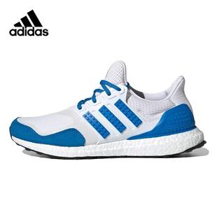 夏季 新款 Ultra H67952 Adidas阿迪达斯男鞋 Boost运动鞋 耐磨跑步鞋