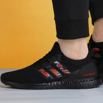 Adidas阿迪达斯男女鞋2021新款运动鞋ULTRABOOST DNA跑步鞋GZ7603