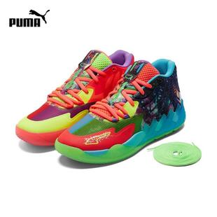 男运动其它运动鞋 376813 彪马官方正品 Puma