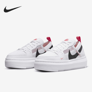 Vision女子休闲运动低帮板鞋 Nike Court 103 耐克官方正品 CW6536