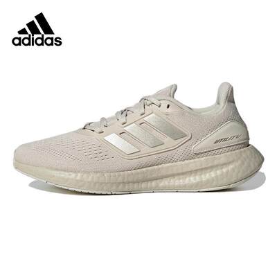 跑步鞋Adidas/阿迪达斯