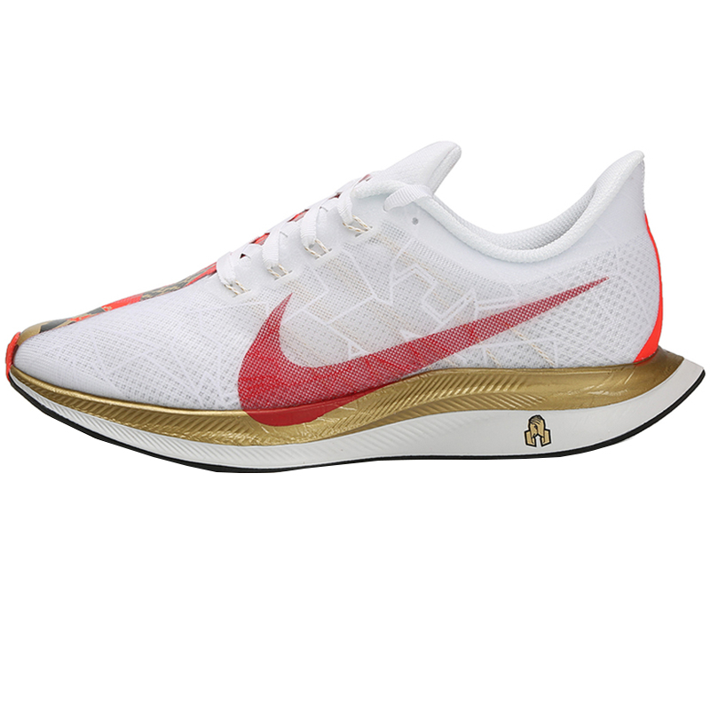 Nike耐克女鞋ZOOM PEGASUS 35低帮舒适缓震运动跑步鞋BV6657-176