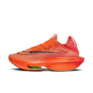 ZOOM缓震透气耐磨运动跑步鞋 Nike耐克男鞋 AIR DN3555 2023新款 800