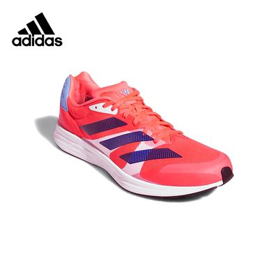 Adidas阿迪达斯男鞋Adizero RC 4新款透气舒适运动跑步鞋H01120