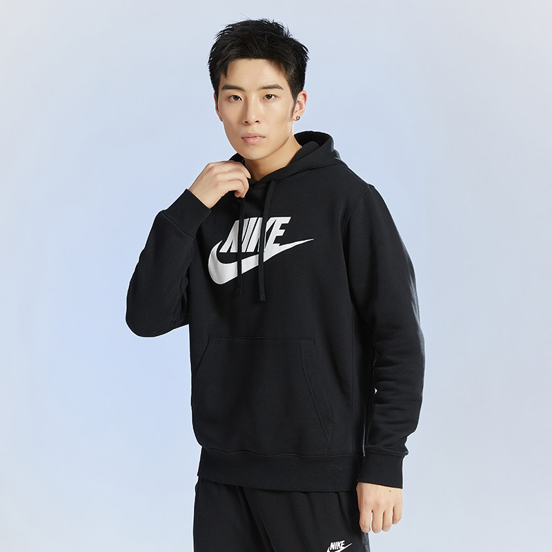 nike耐克卫衣男秋季官网旗舰2022新款男士休闲运动连帽套头衫潮