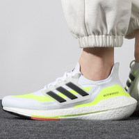 (立省65%)阿迪达斯ULTRABOOST 21(FY0401)多少钱算正品