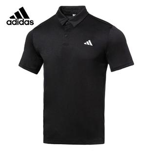 Adidas阿迪达斯男装 T恤HR8729 运动短袖 POLO衫