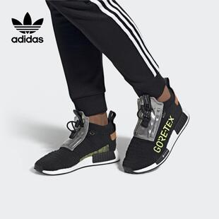 Adidas阿迪达斯三叶草男女鞋 EE5895 TS1运动休闲鞋 NMD