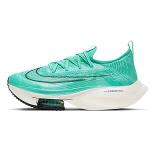 ALPHAFLY 300 AIR Nike耐克女鞋 ZOOM CZ1514 新款 NEXT运动跑步鞋