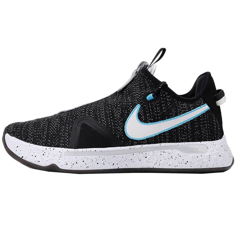 nike耐克男鞋2022新款运动鞋pg 4 ep实战训练篮球鞋cd5082-004