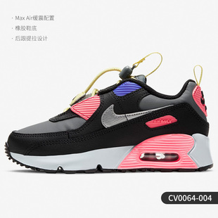 114 女子大童运动休闲鞋 Air Max 耐克官方正品 CV0064 Nike