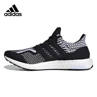 ULTRABOOST Adidas阿迪达斯男鞋 新款 5.0运动耐磨跑步鞋 夏季 FY9348