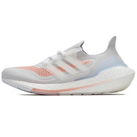 阿迪达斯ULTRABOOST 21(FY0396)多少钱适合入手