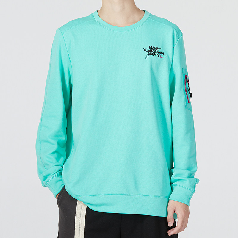nike耐克卫衣男2022秋季新款运动服笑脸印花圆领套头衫dq7867-369