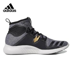 Adidas阿迪达斯女鞋高帮缓震耐磨休闲健步运动跑步鞋B96335